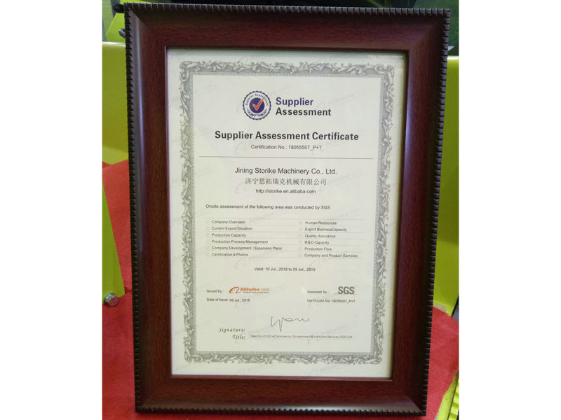 SGS certificate